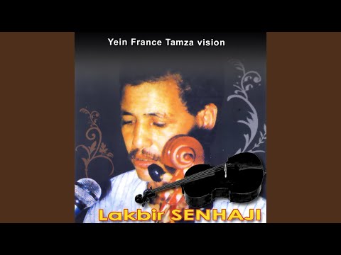 TÉLÉCHARGER CHEB HAKIM HBIBTI FEL GHORBA MP3